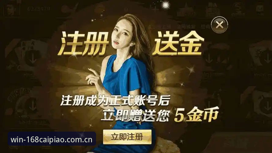 彩票怎么下载 资深彩票玩家教你彩票怎么下载:168彩票平台实战经验分享