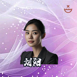 刘阳